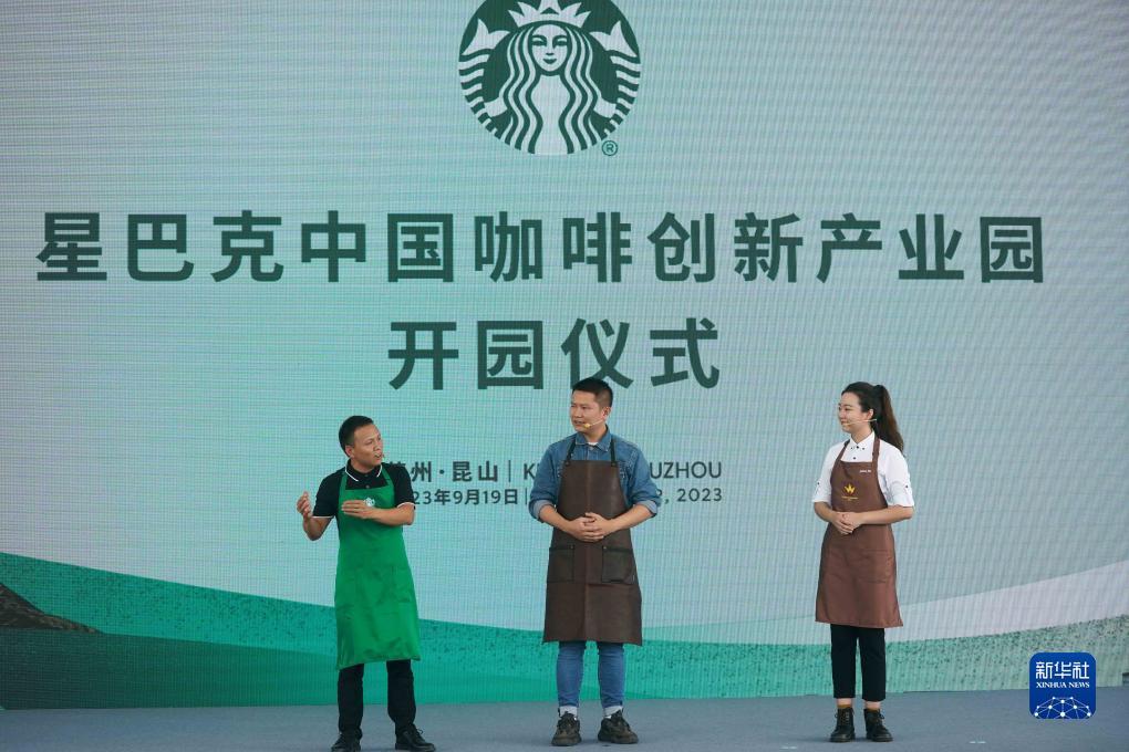 娱乐电子游戏